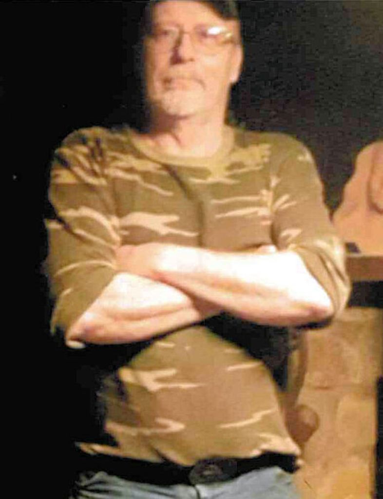 Doyle Brown