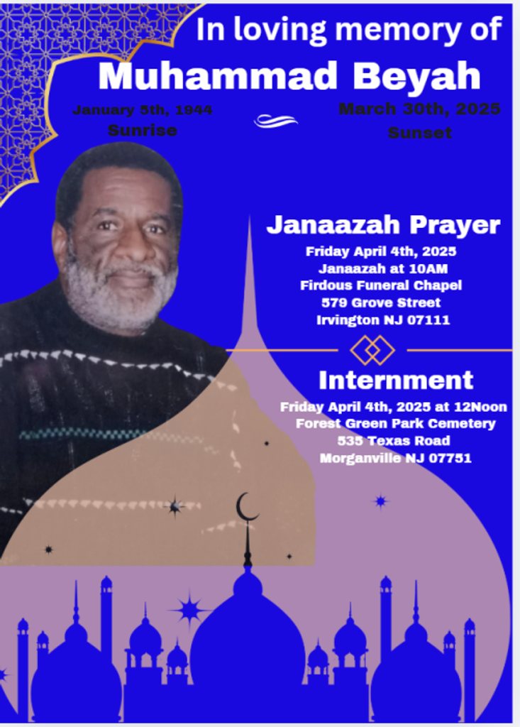 Muhammad Beyah Profile Photo