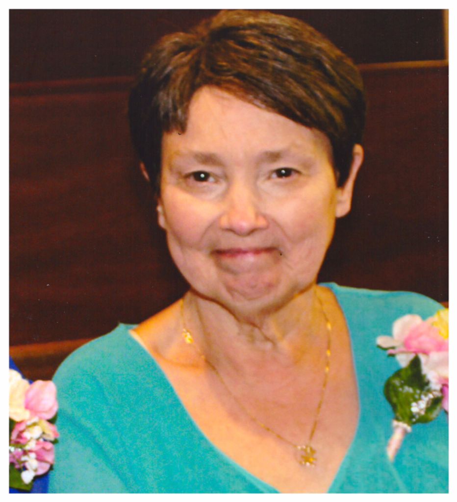 Ruth Ann (Smith)  Park