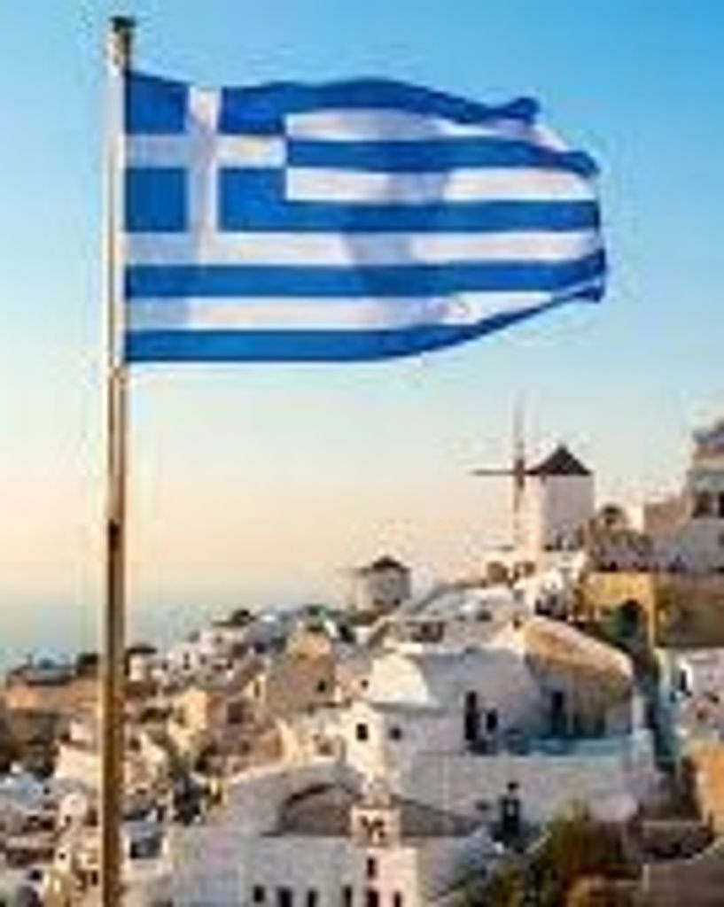 Irini P. Athanailea Profile Photo