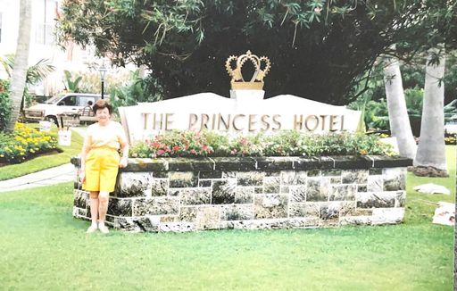 Jeannette (Kolak) Cosman photo gallery thumbnail 103 of 118