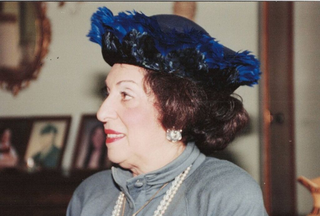 Betty W. (Eliadis)  Yaghooti