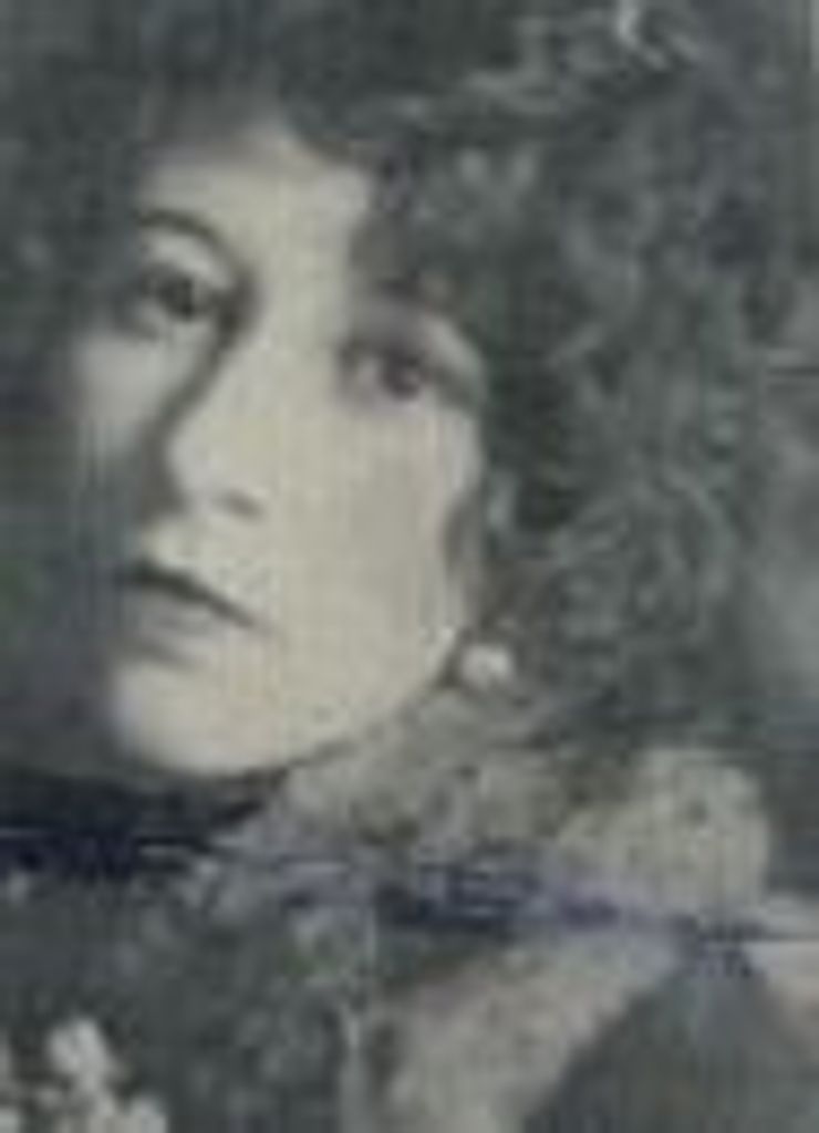 Tommye Louise (Mills) Cooke