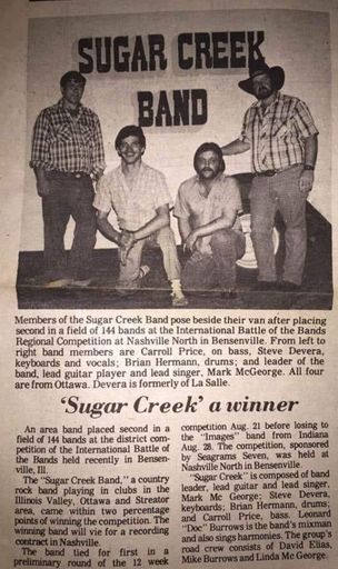 Marcus Dean Mcgeorge photo gallery thumbnail 24 of 91
