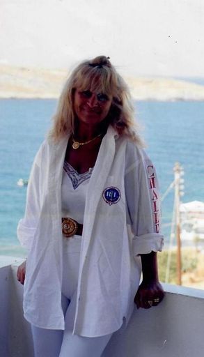 Pamela V. Hines photo gallery thumbnail 1 of 1