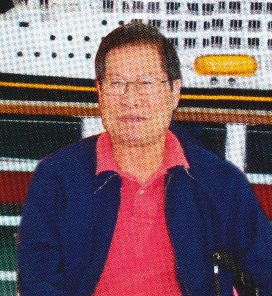 Stephen C. Kang