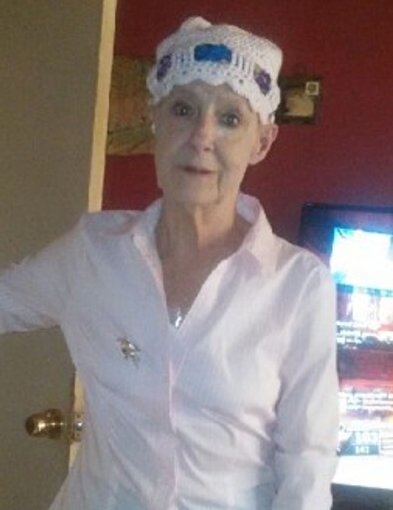 Elaine (Holt)  Richardson