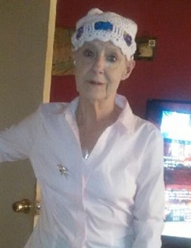 Elaine (Holt)  Richardson Profile Photo