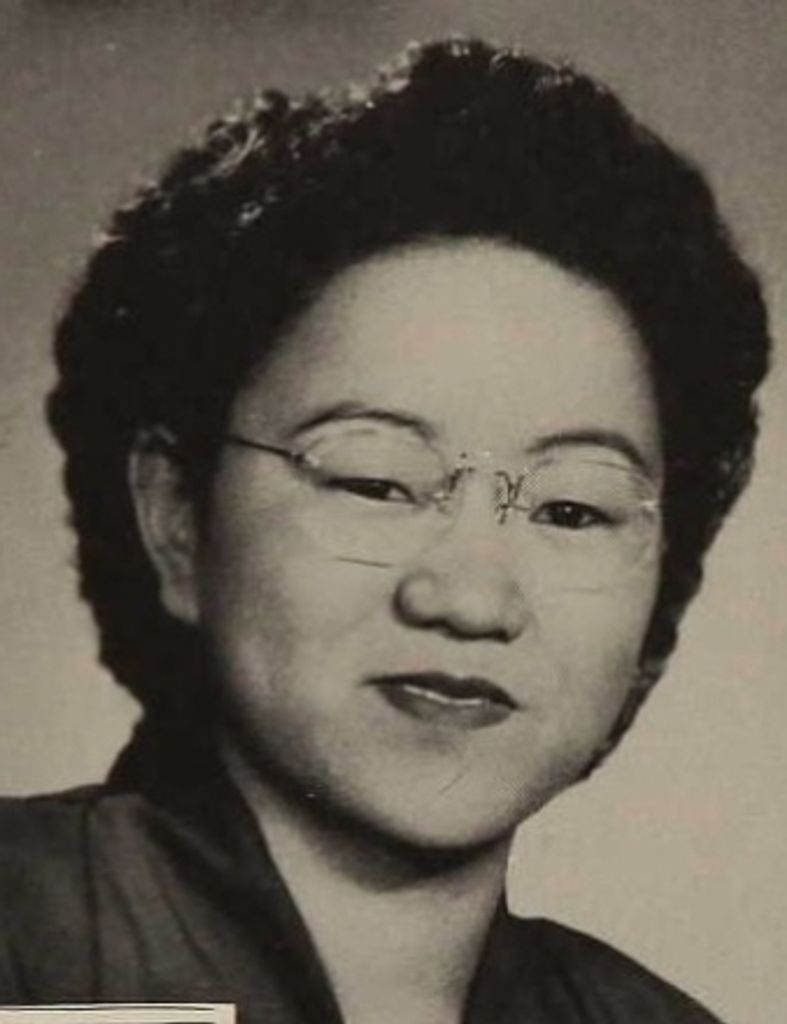 Maxine F Sawada Profile Photo