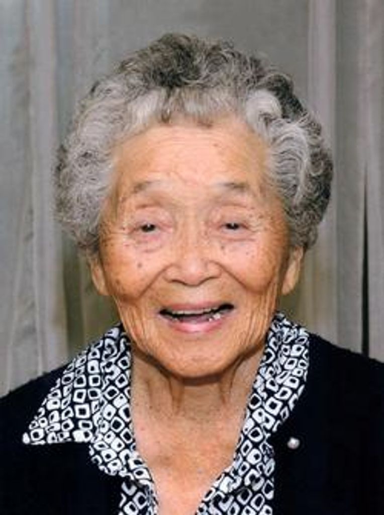 Jerry Yoshiko Tadokoro