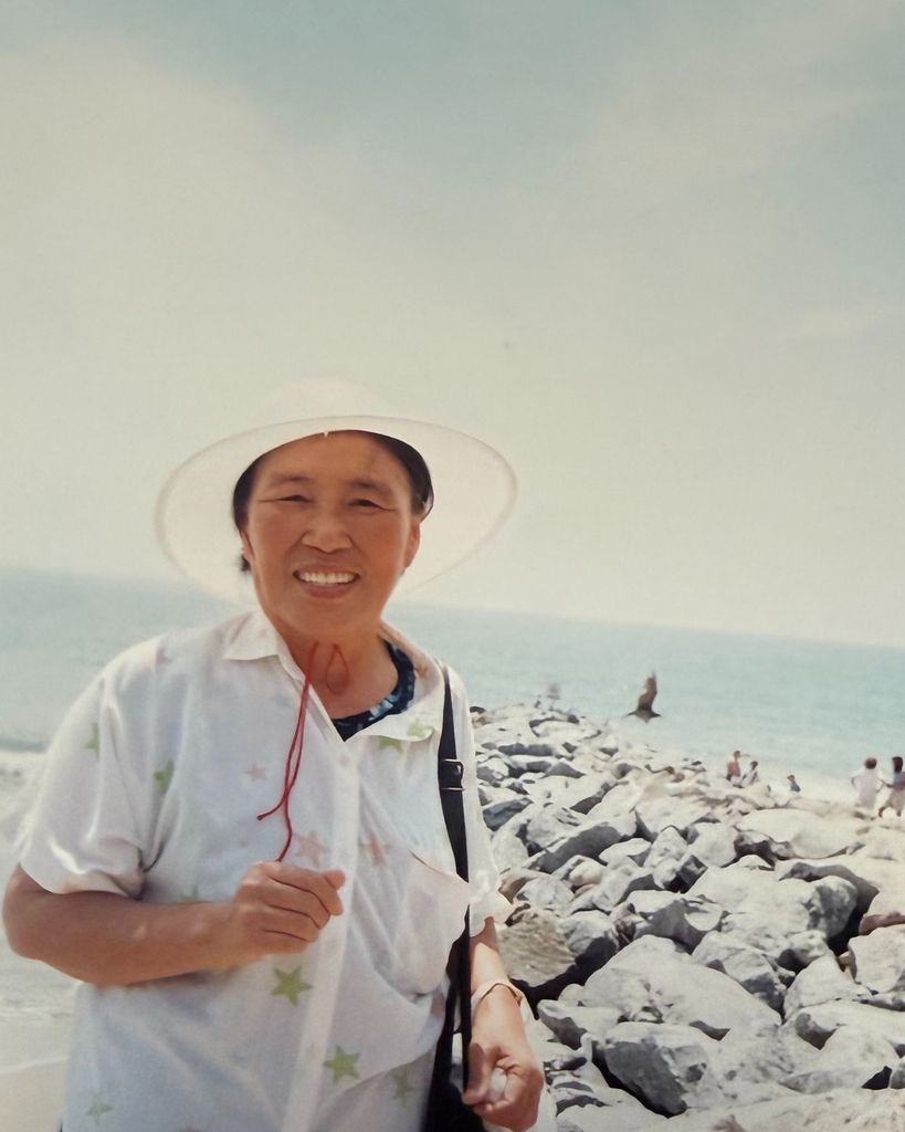 Eun Sook Ham Profile Photo