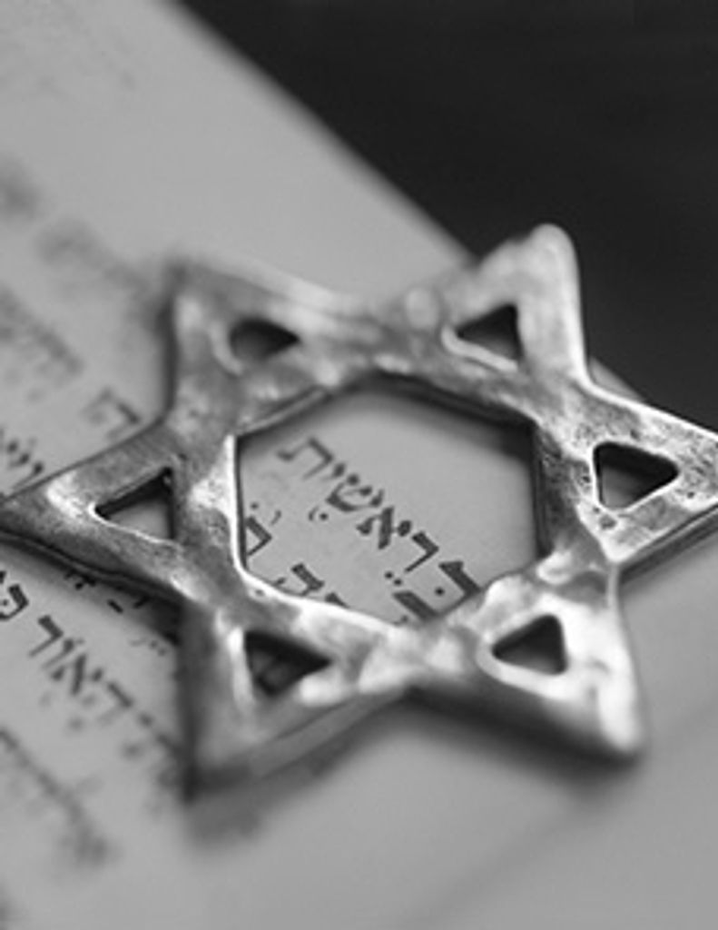 Kellen Jonah Horwitz