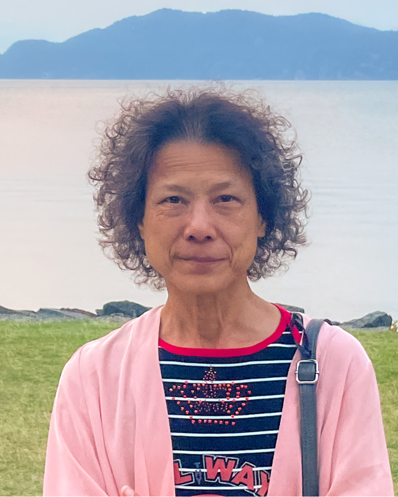 Cecilia Fu-Kuan Tsang Profile Photo