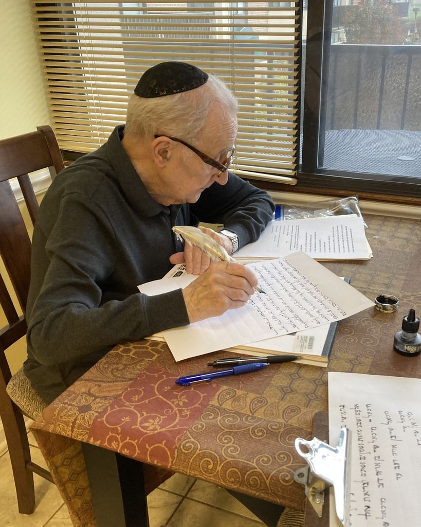 Rabbi Charles I. Kraus Profile Photo