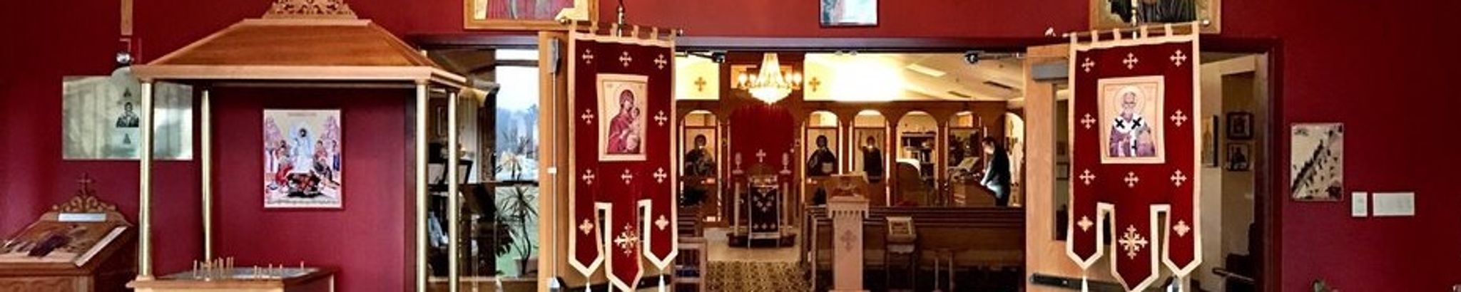 Cover for Fr. Mihailo Mikic's Obituary