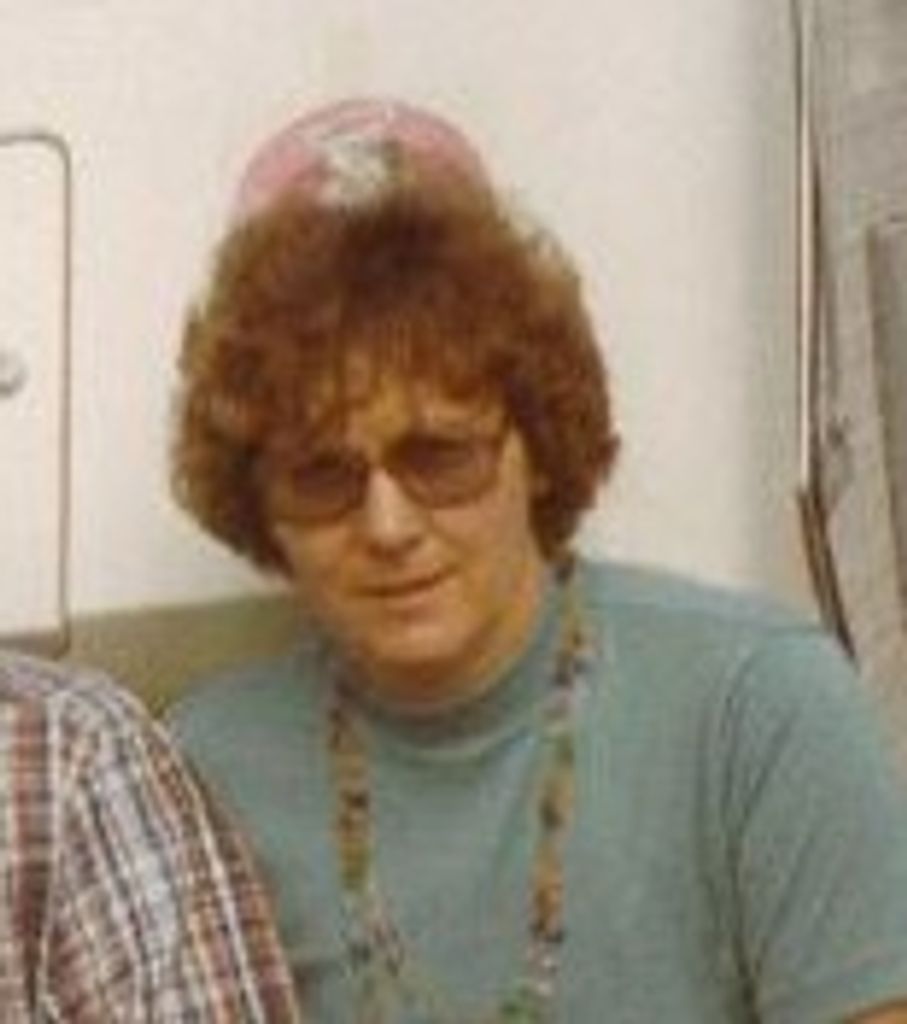 Francis Arlene (Byers)  Adamson