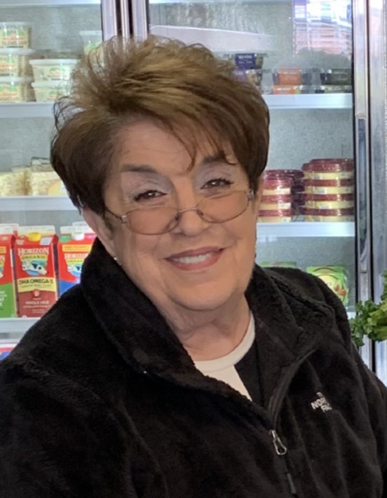 Marilyn A. Horan Profile Photo