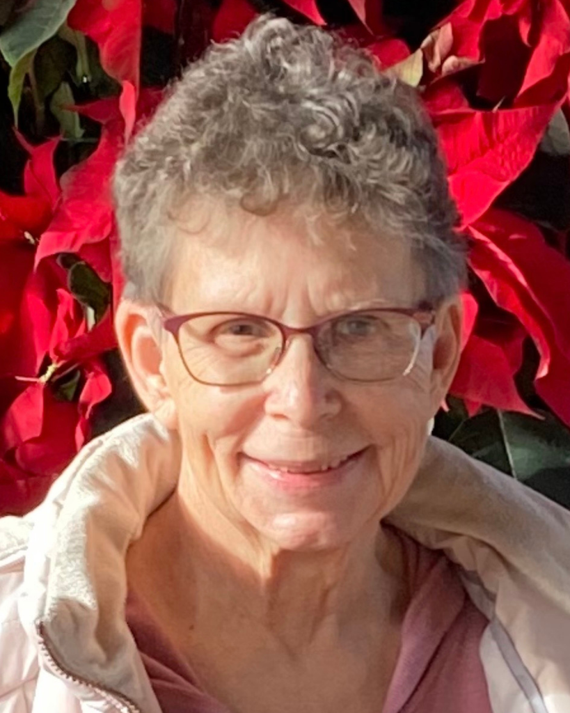 Donna Helene Emerson Profile Photo