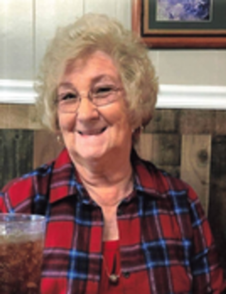 Phyllis Gayle Collins