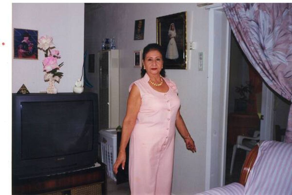 Maria Del Carmen Salazar Profile Photo