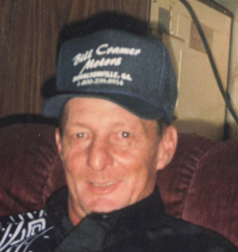Gerald Huckeba Profile Photo