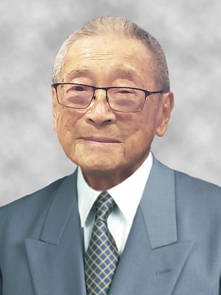 Dr. Iwao George Kawakami Profile Photo
