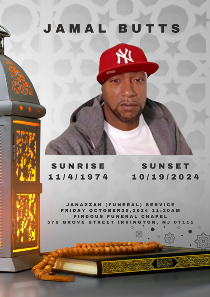 Jamal Butts Profile Photo