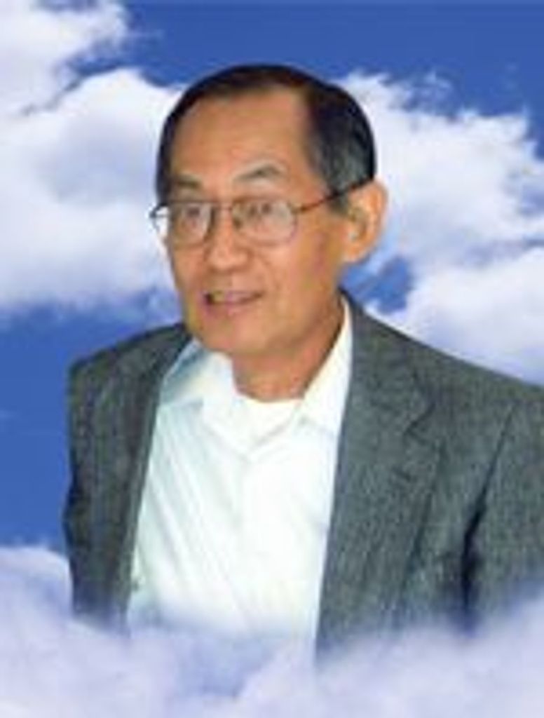 Michiharu Sakata