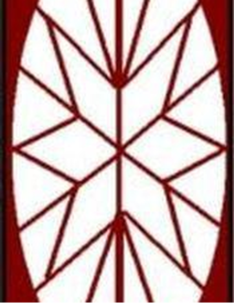 Charles Lonnie Hannah, Iii