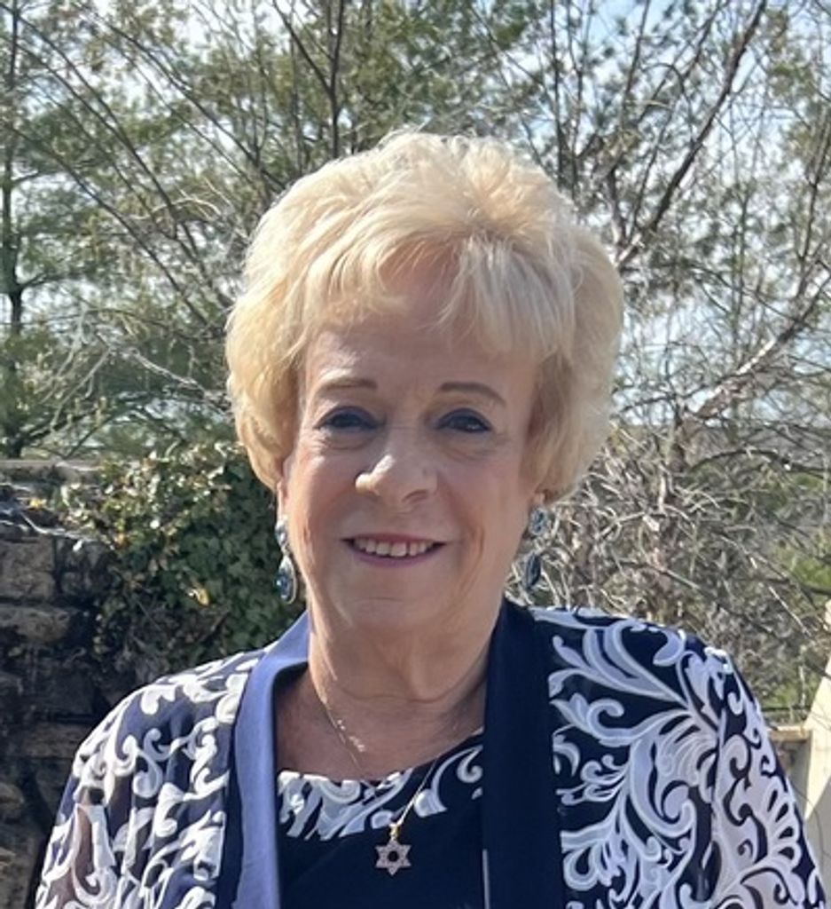 Rosalind Michaels Cervini Profile Photo