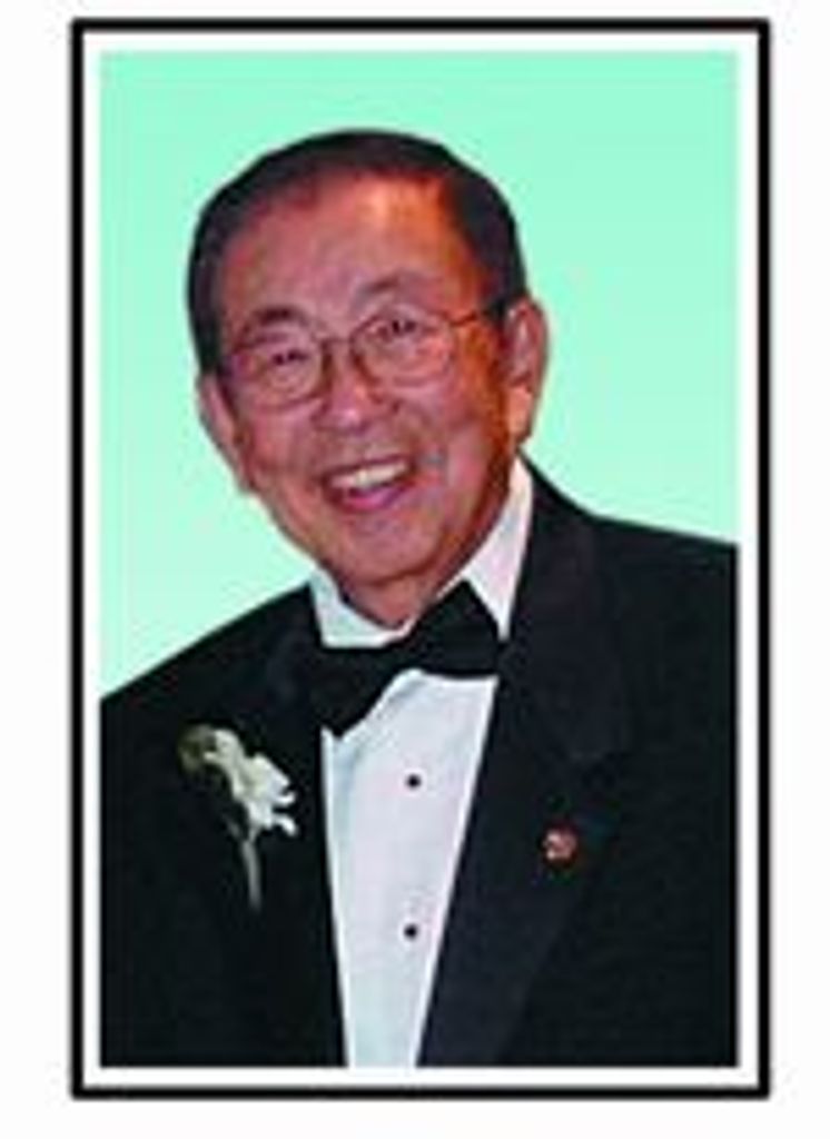 Frank C. Hirahara