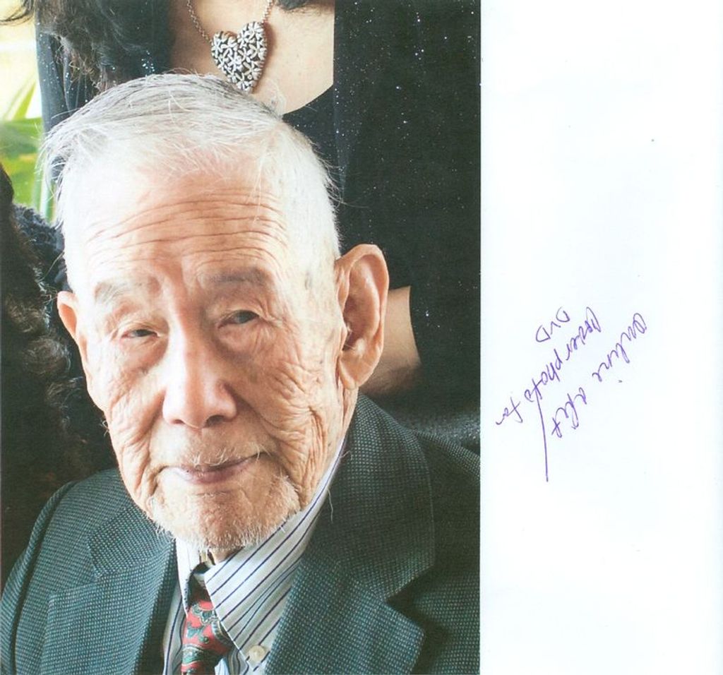 Chin-Lien Wang