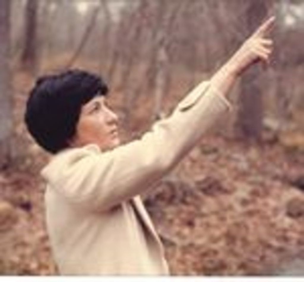Geraldine Fryar