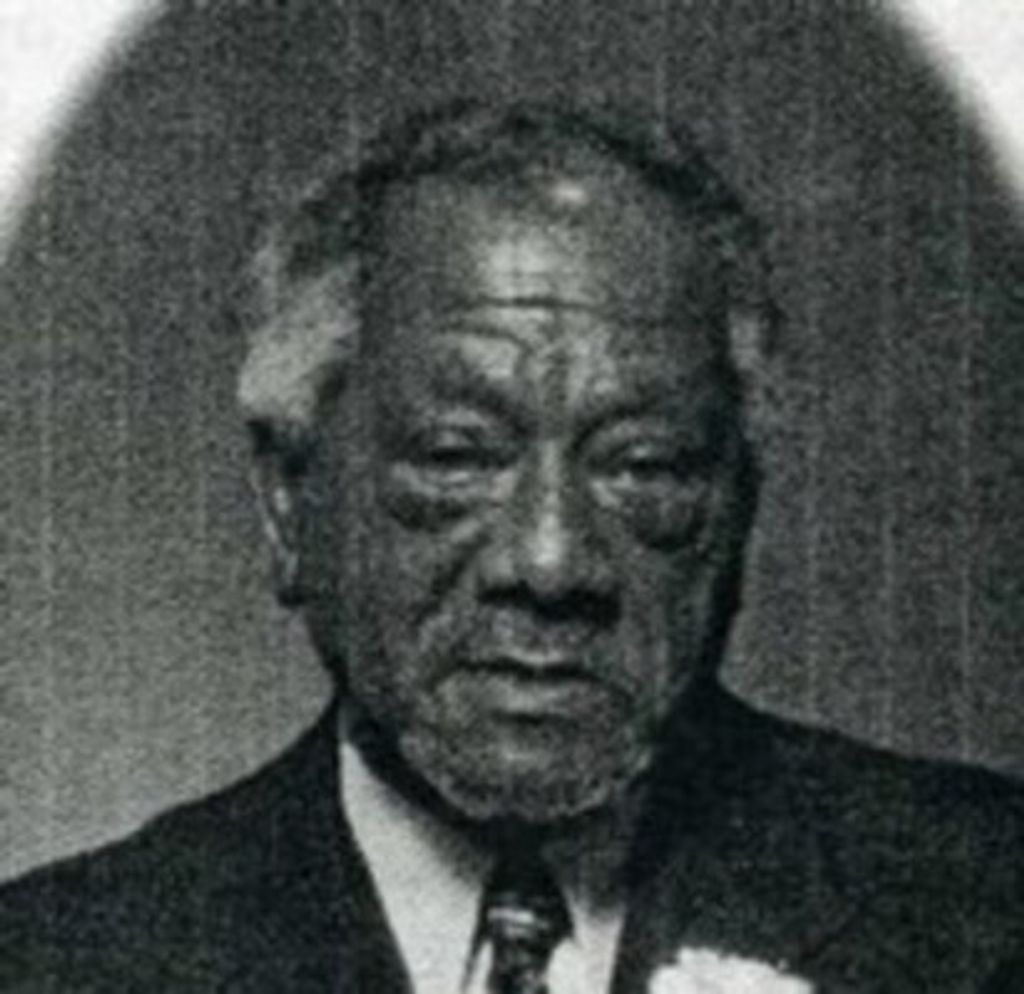 Vernard Oscar Murray