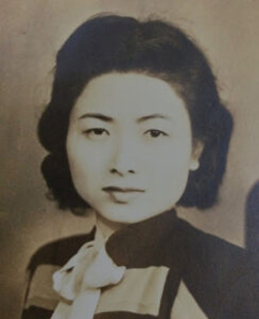 Kazuko Uyeda