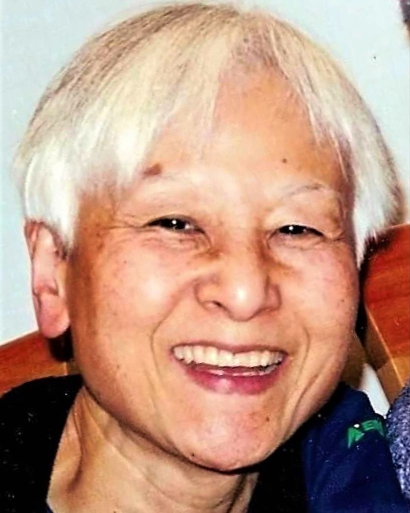 Michiko Tanaka