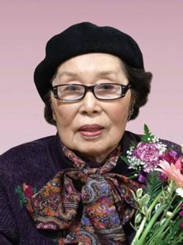 Mary Shigeko Akashi