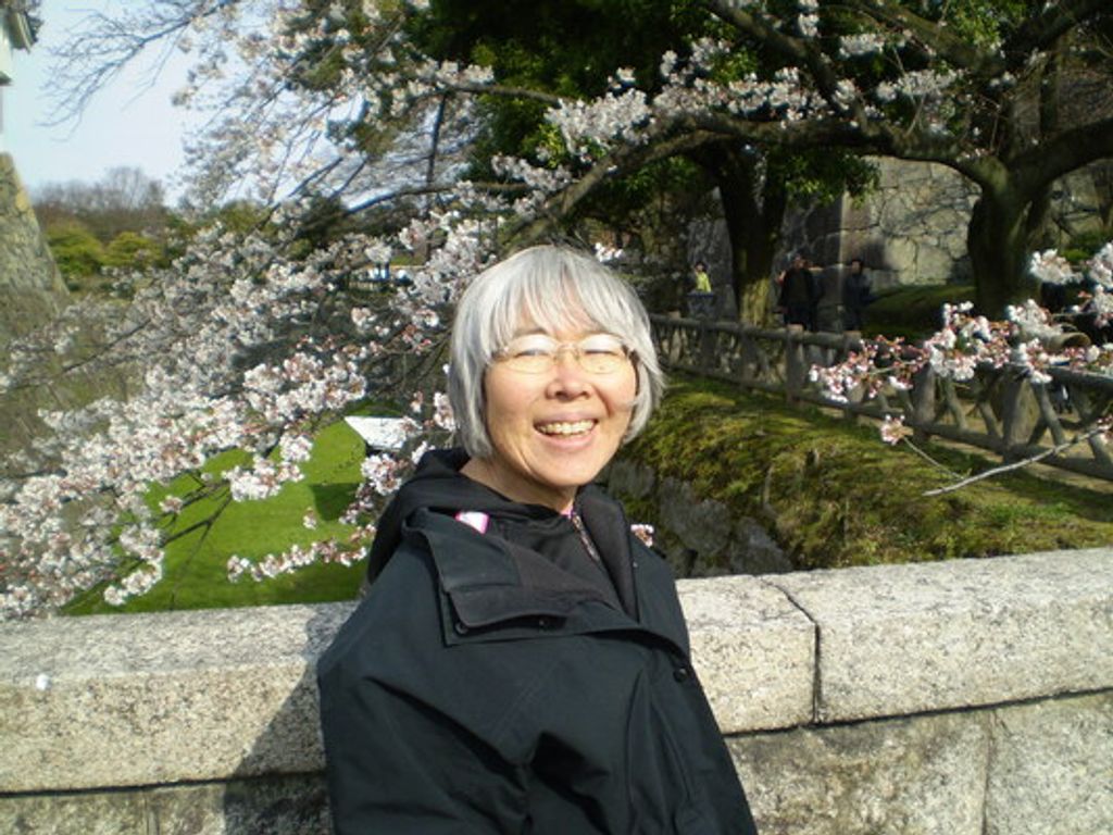 Arlene "Aiko" Kawabe Profile Photo