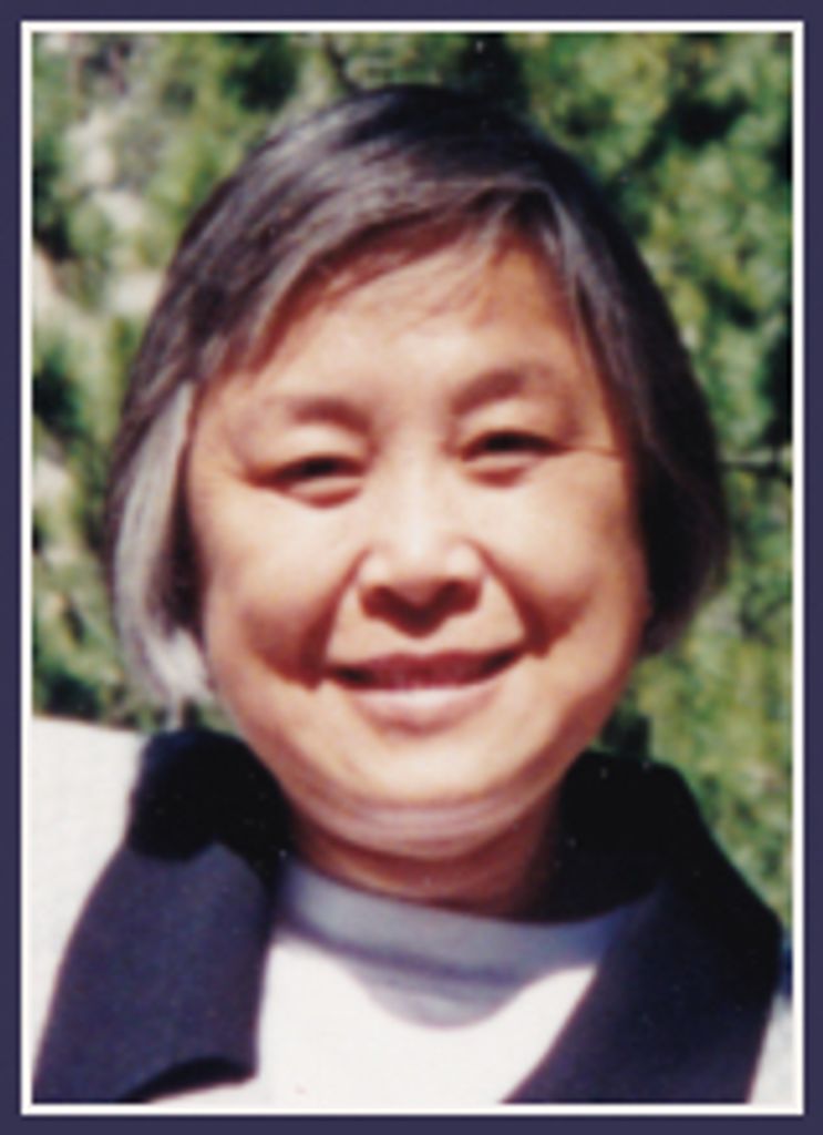 Liangyu “Liang” Huang