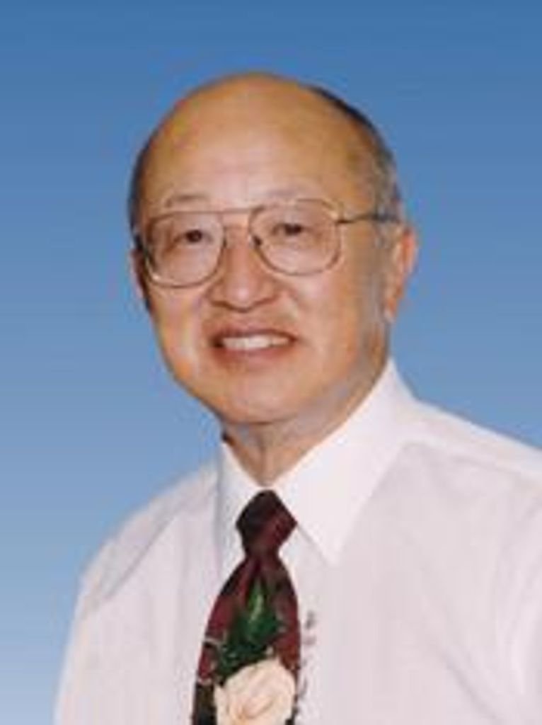 William T. Tanaka