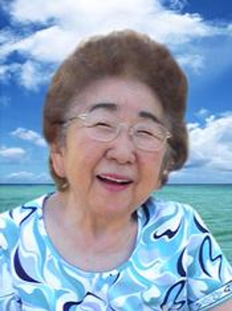 Elaine Shigeko Okimoto