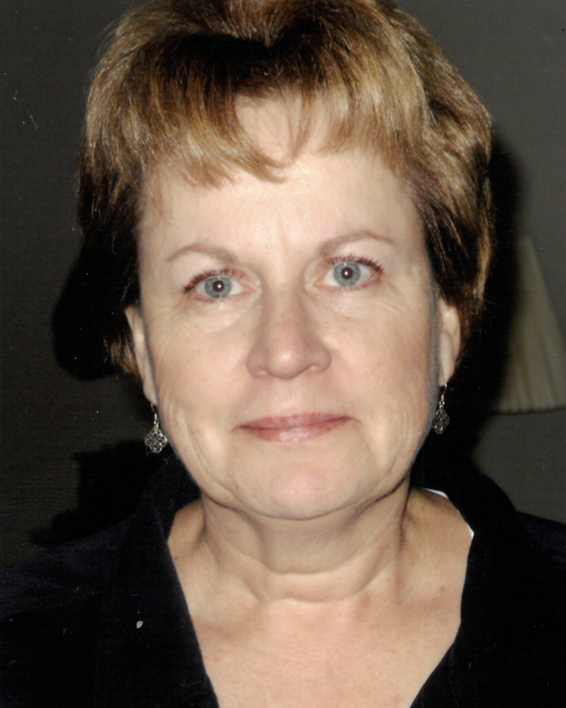 Nancy Krichmar