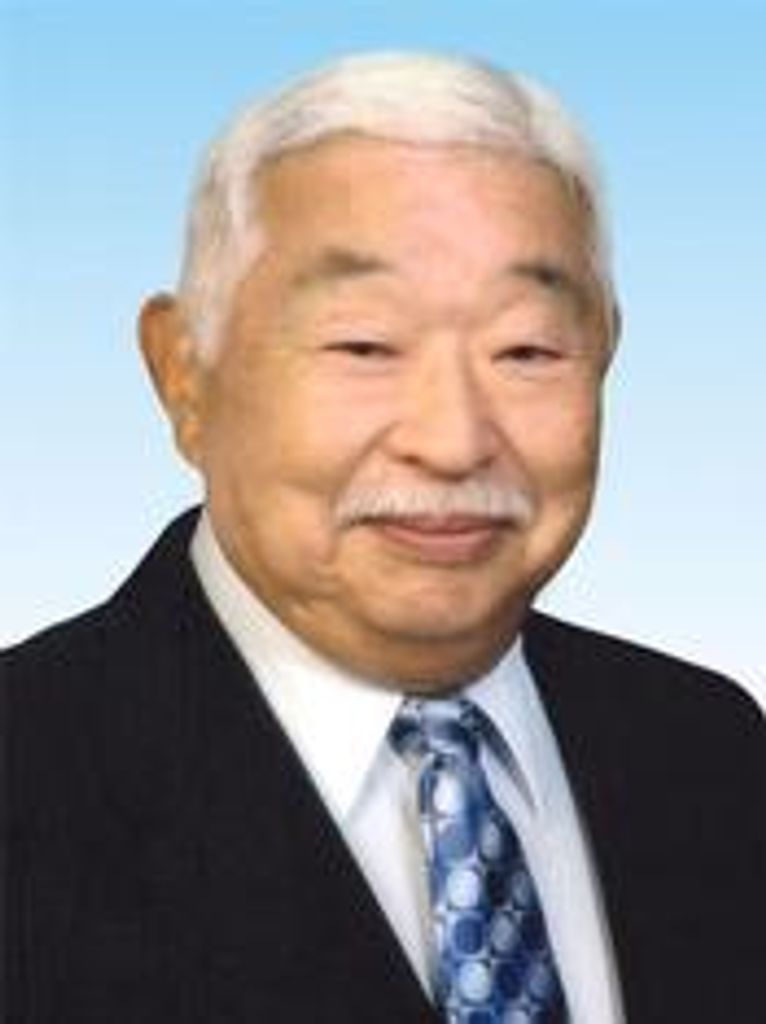 Setsuo Kanamoto
