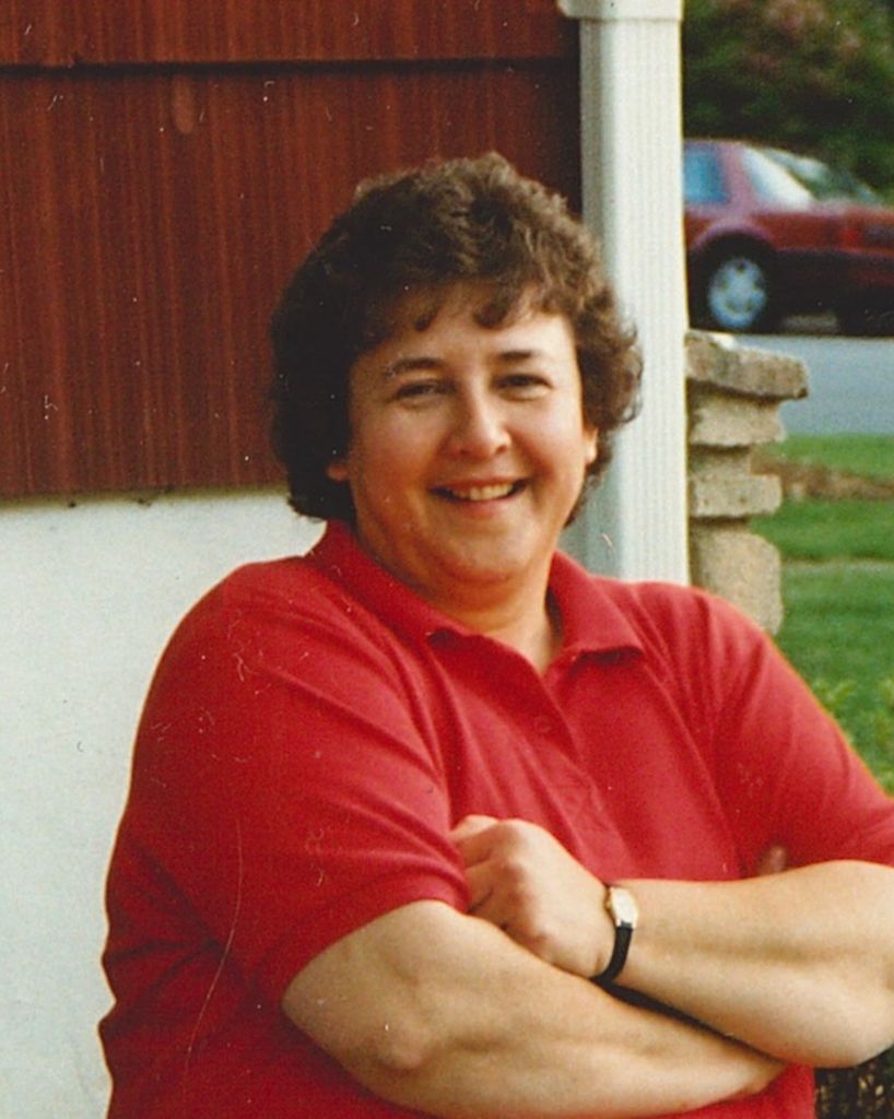 Sue Ann Kubat