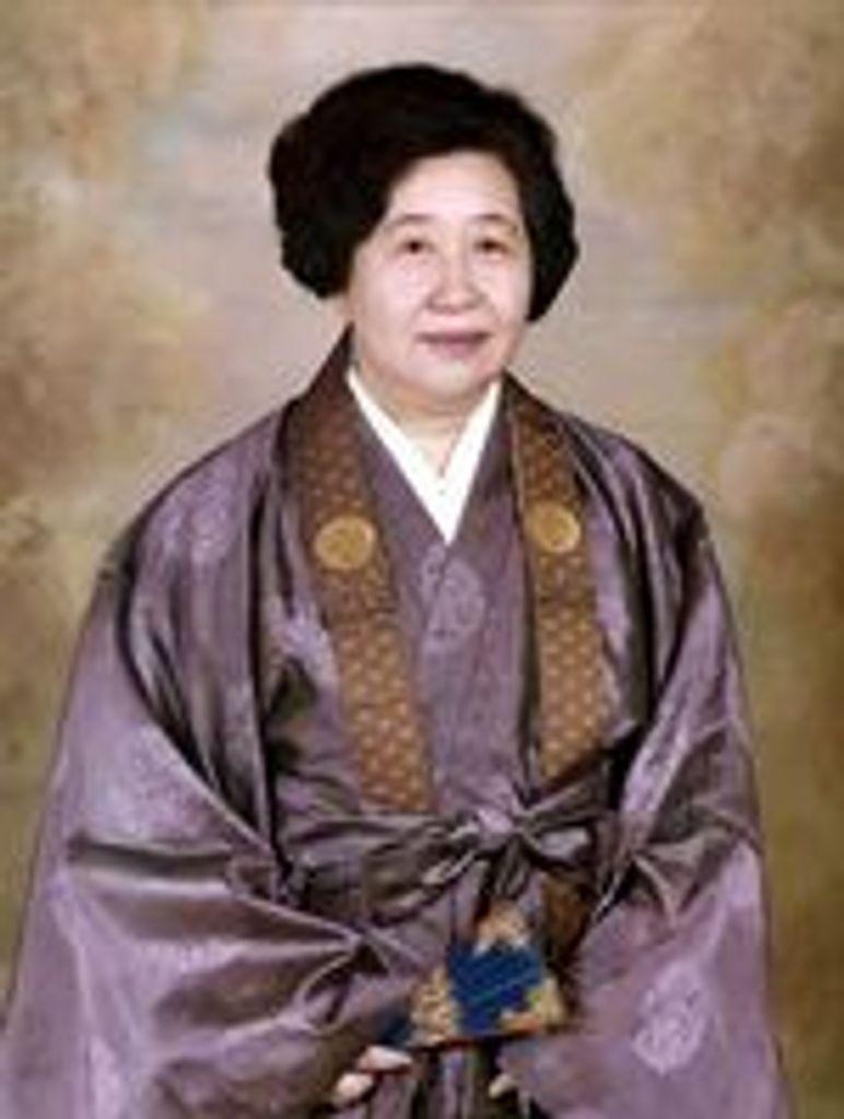 Seiko Kiyoka Okahashi