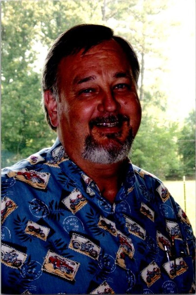 David Gene Humphrey Profile Photo
