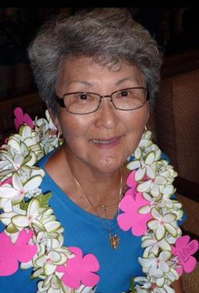 Frances Atsuko Yamamoto