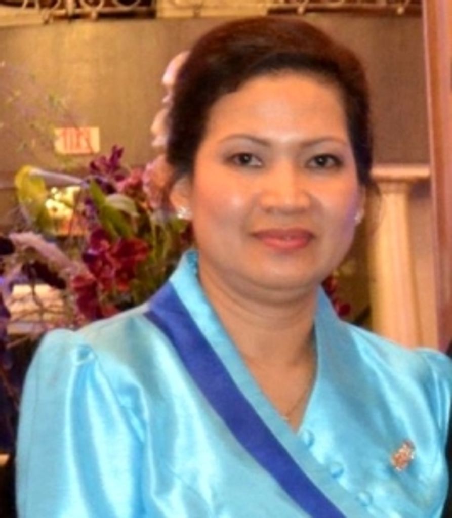 Ounkeo Thongsakounh