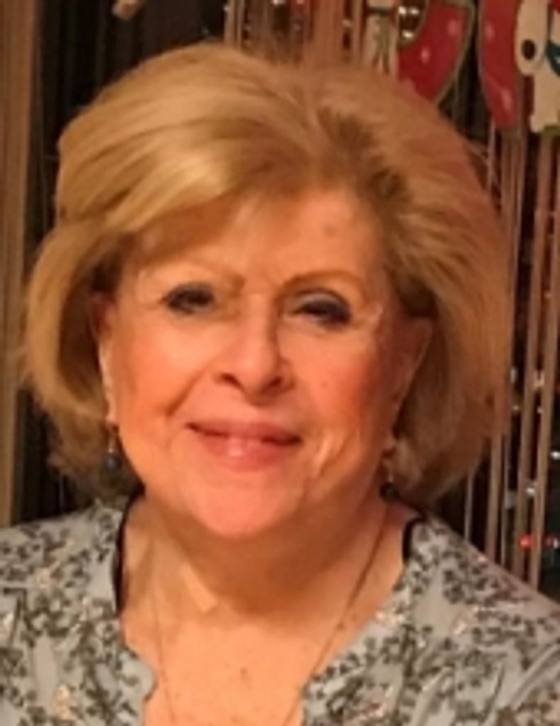 Bernice Fran Halman-Migdal Profile Photo