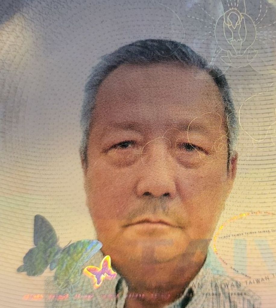 Chi-Pin Yu Profile Photo